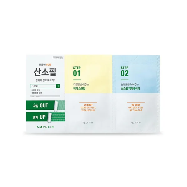Mascarilla peeling bifásica vitamina C y oxígno