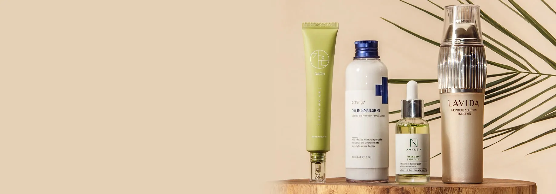 Skincare